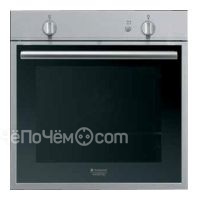 Газовый духовой шкаф hotpoint ariston 7ofhr g an